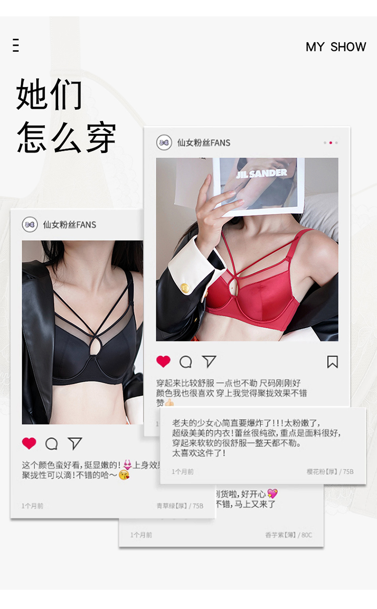 8dcc6696795a2e06e07e5a68d90b0828.jpg