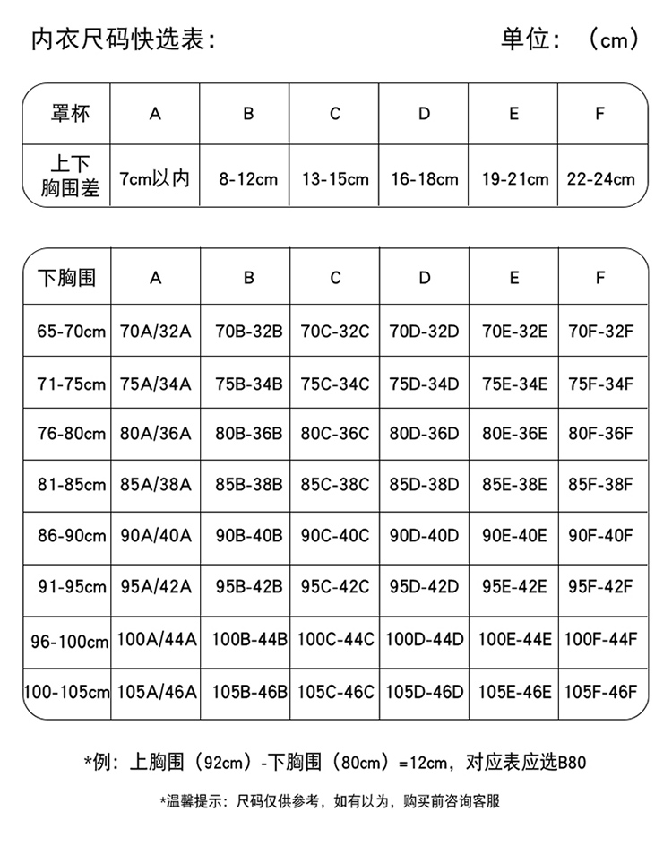 a353089c410681077822115aaa0b2663.jpg