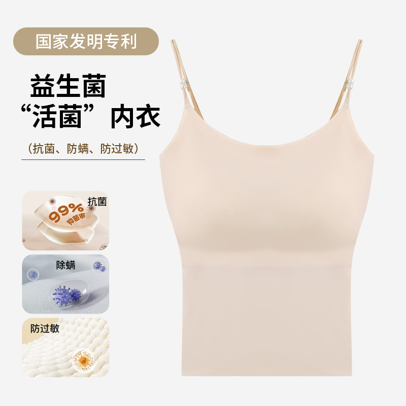 Mi Fu