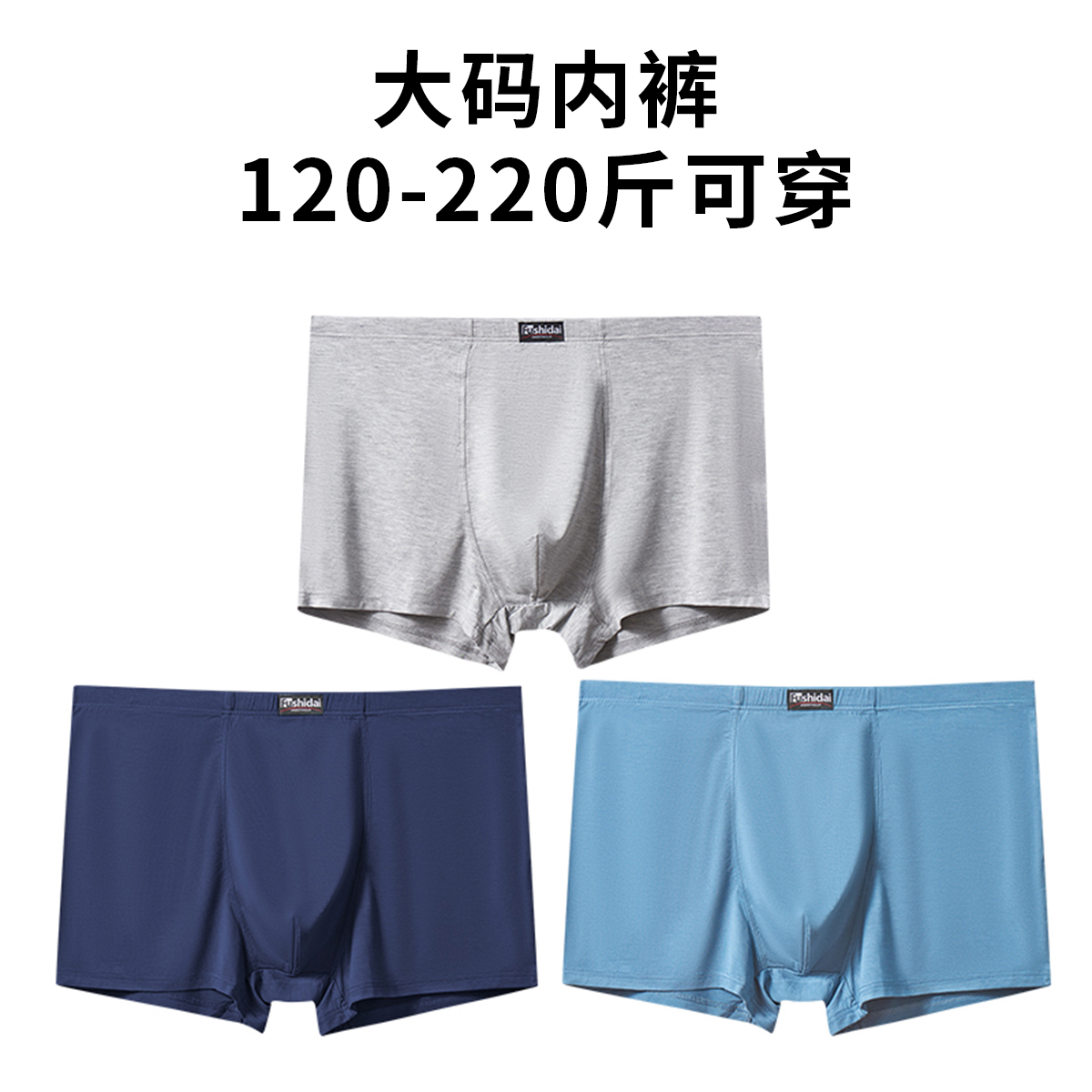 浅灰+宝蓝+天蓝