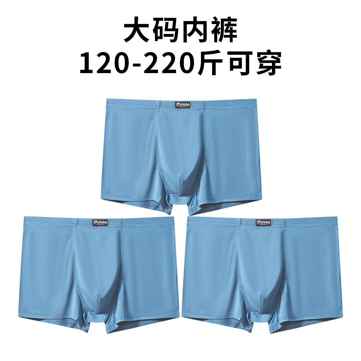 天蓝*3