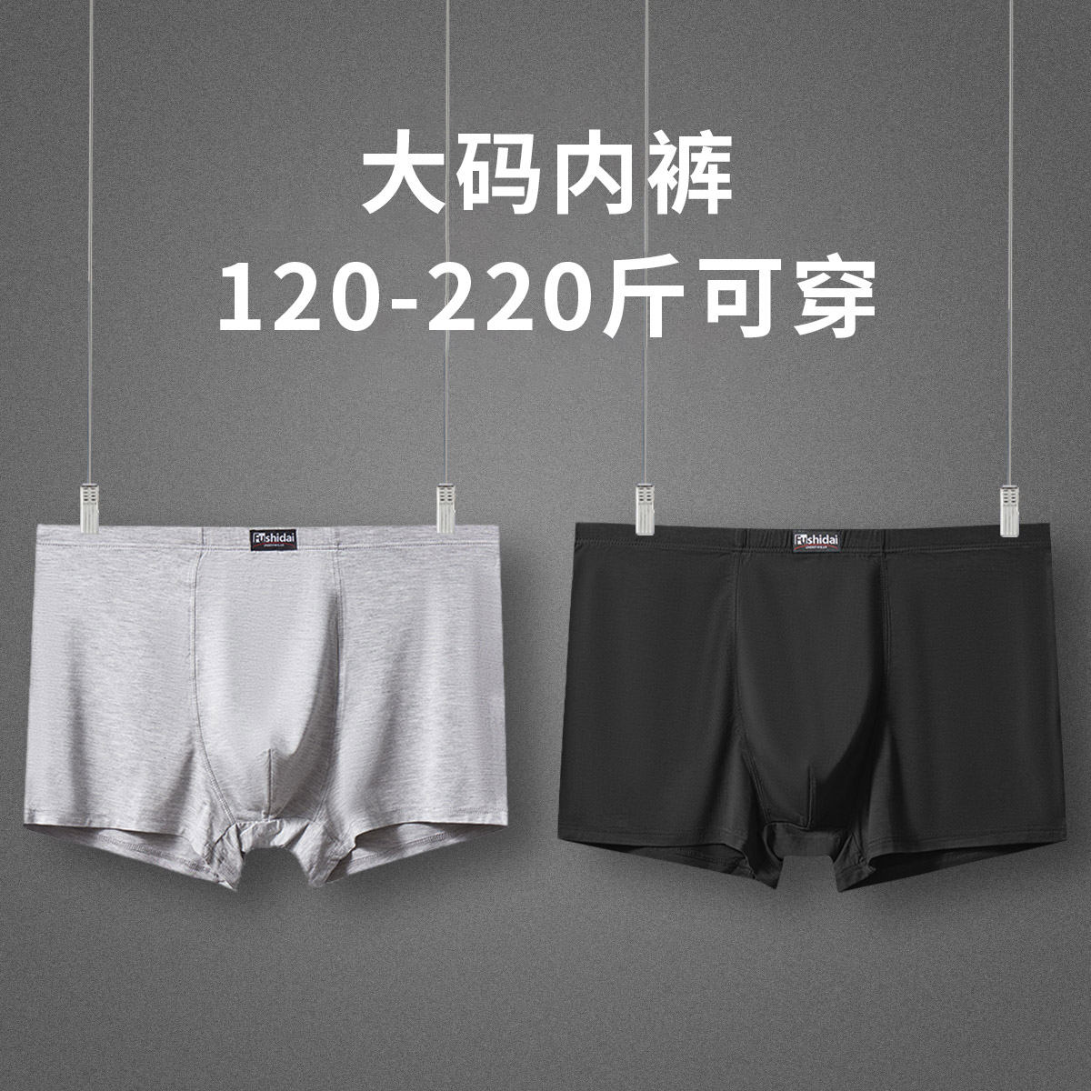 浅灰+黑色