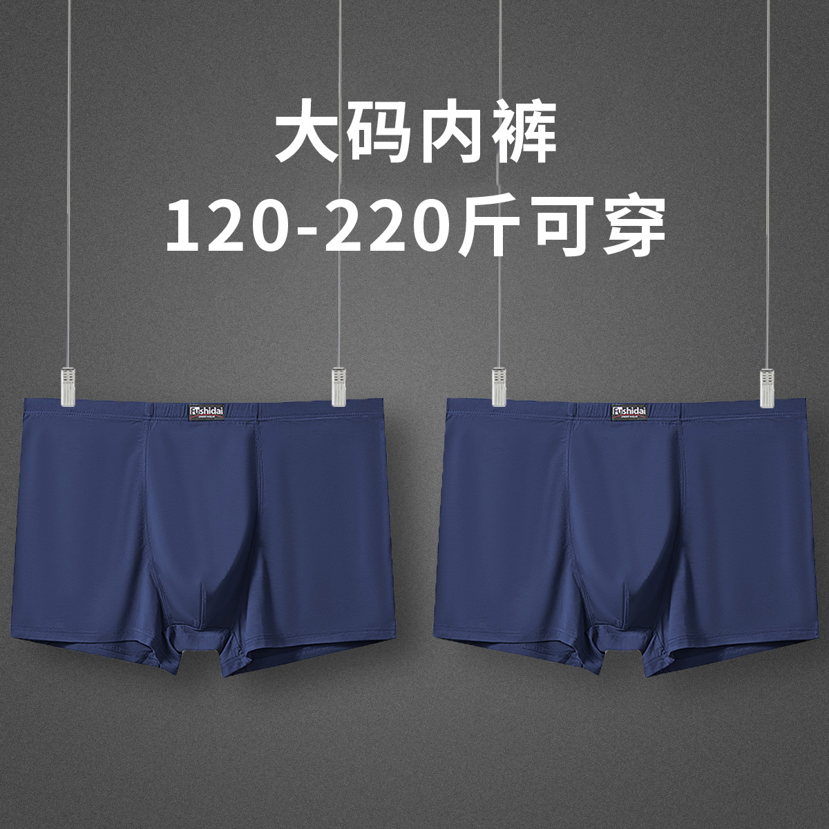 宝蓝*2