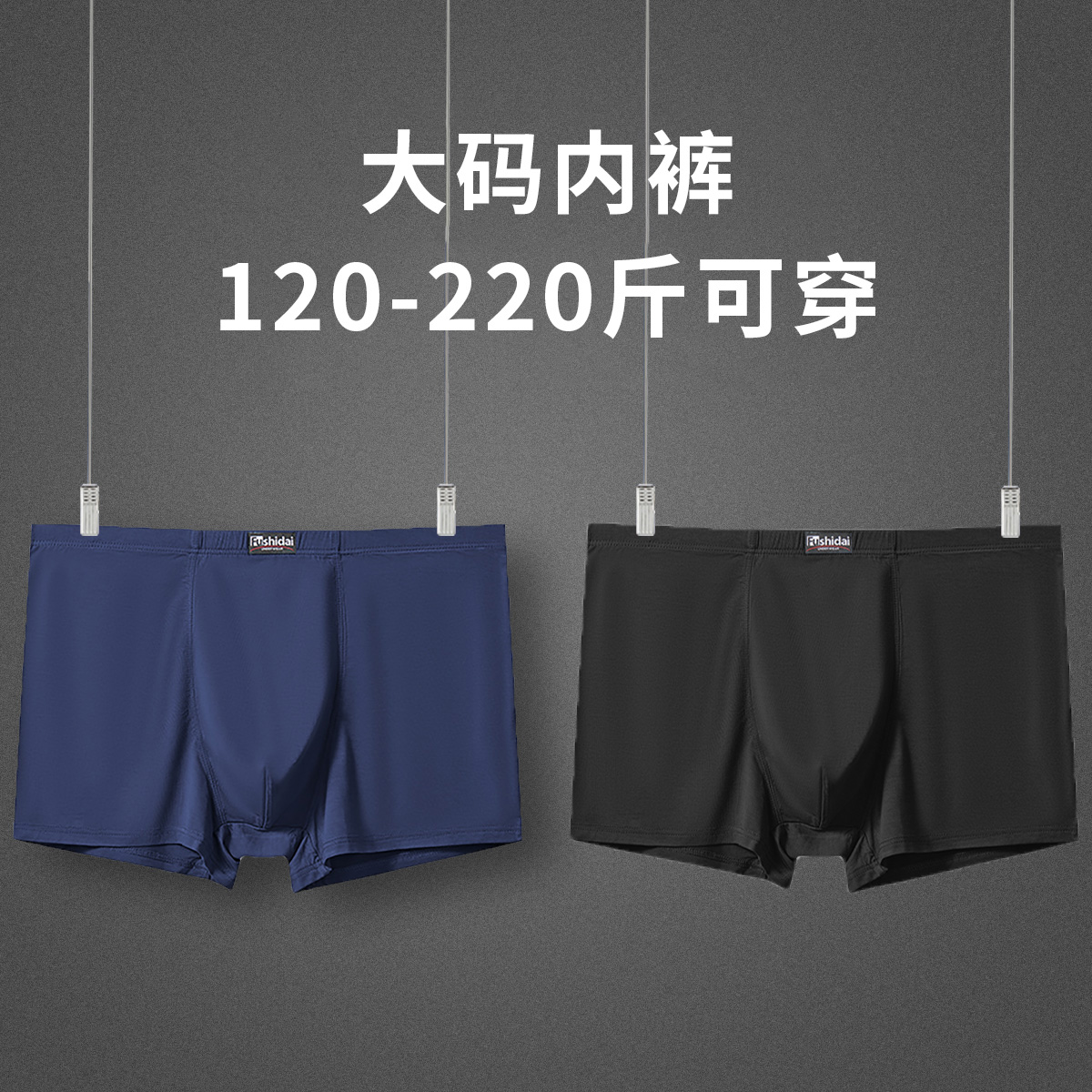 宝蓝+黑色