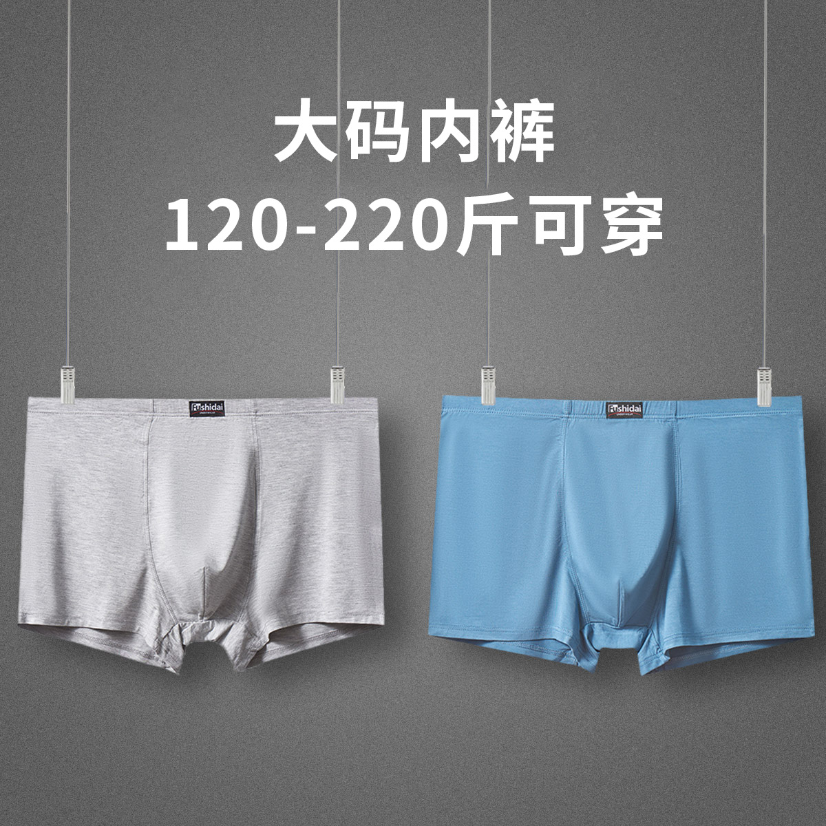 浅灰+天蓝
