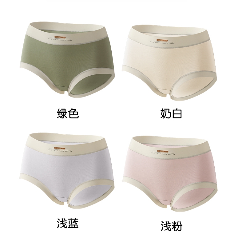 Green+Milk White+Light Blue+Light Pink