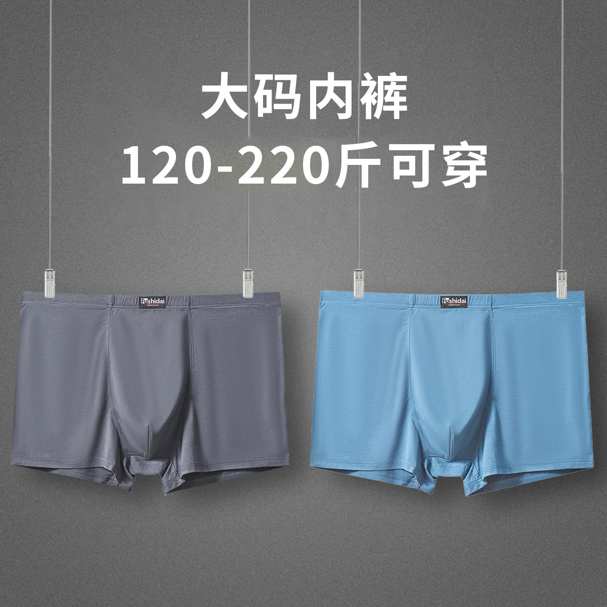 深灰+天蓝
