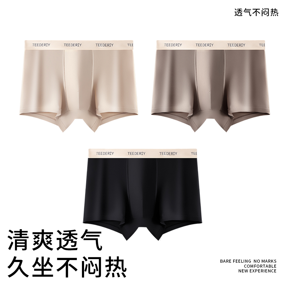 黑色+卡其+咖色