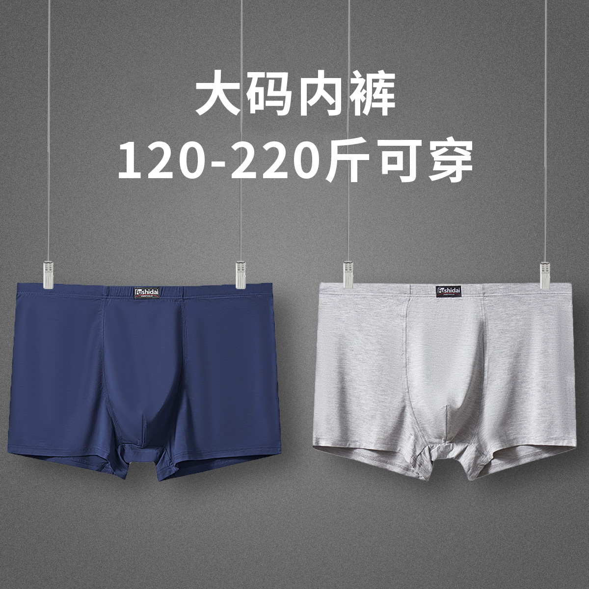 宝蓝+浅灰