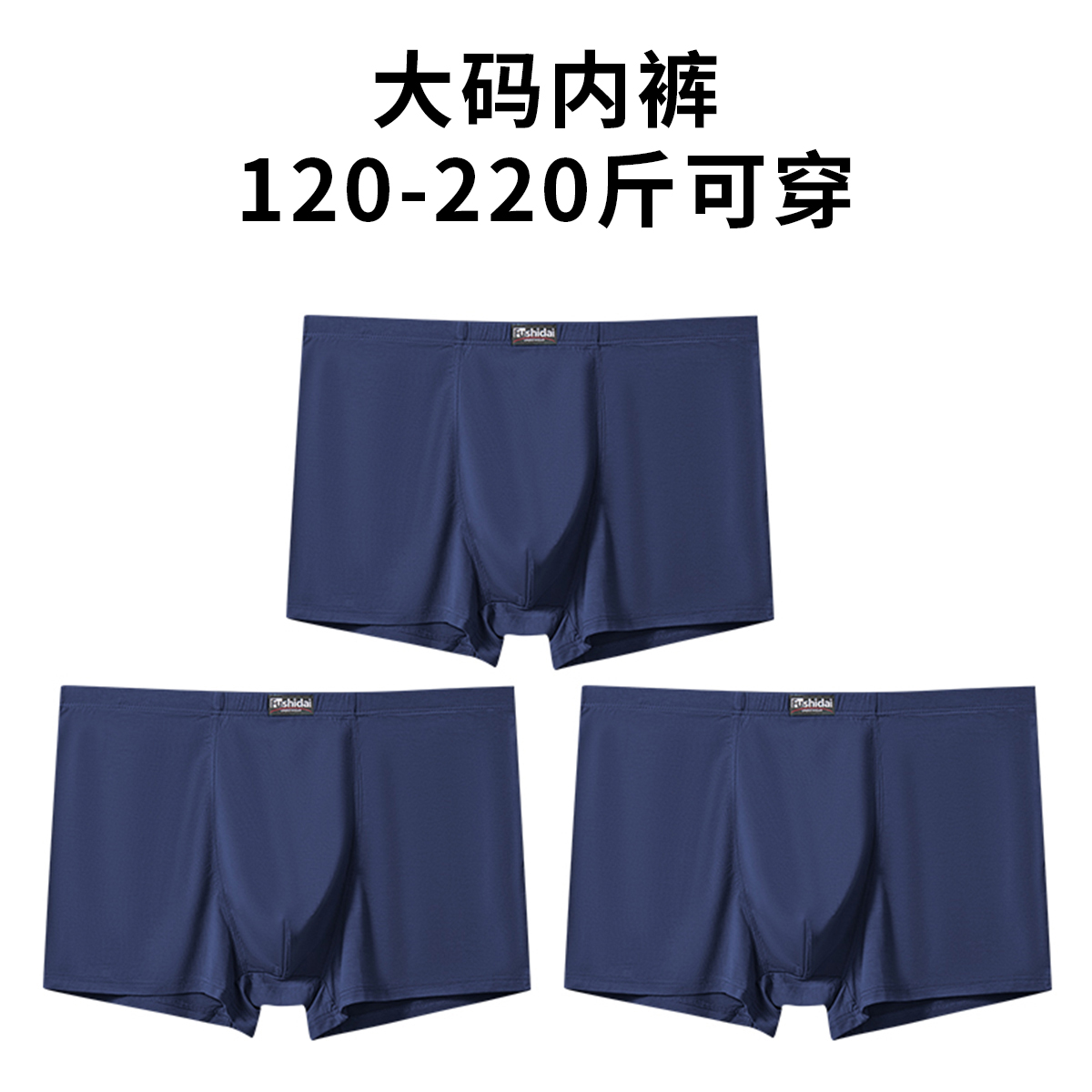 宝蓝*3