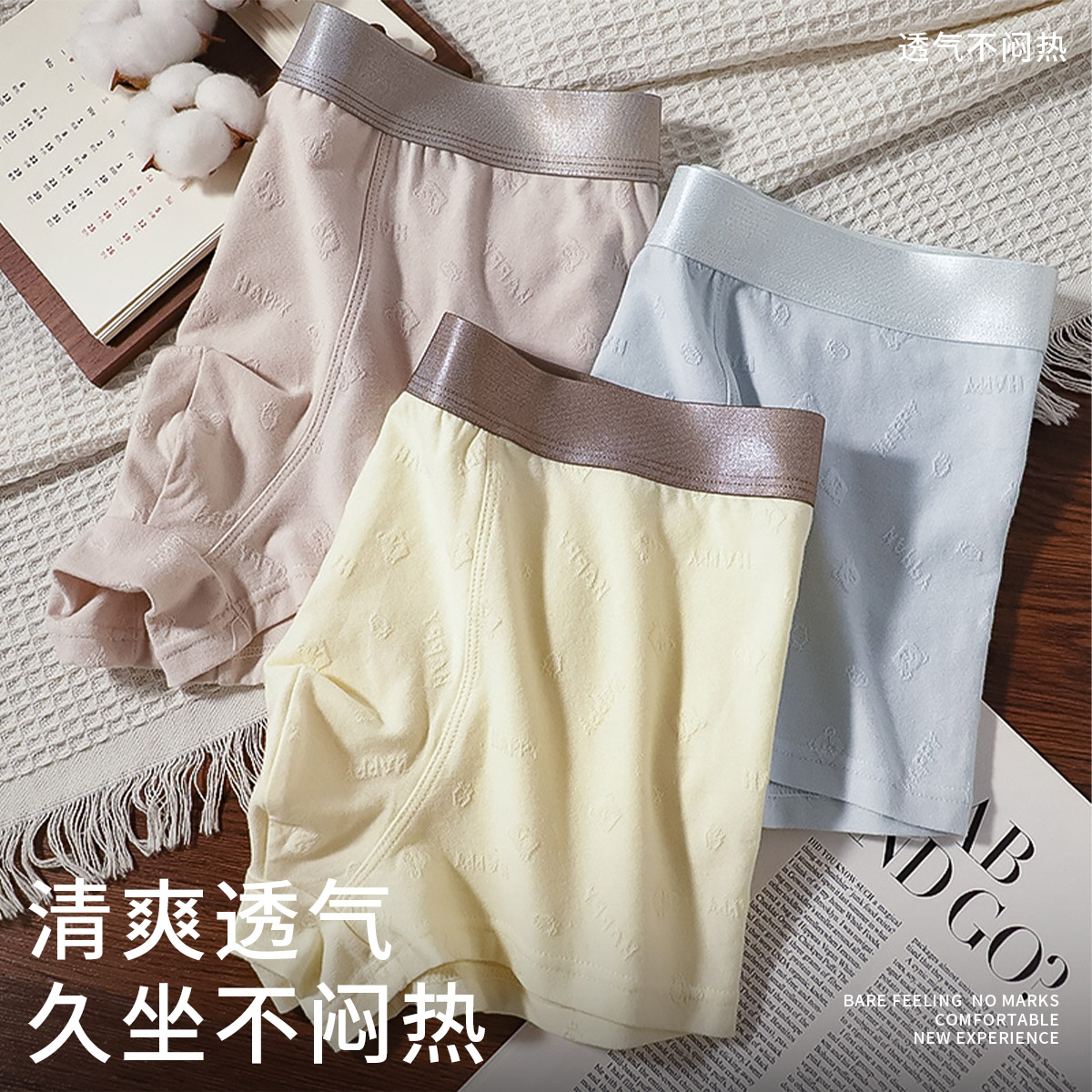Qinglan+Cream+Light Coffee