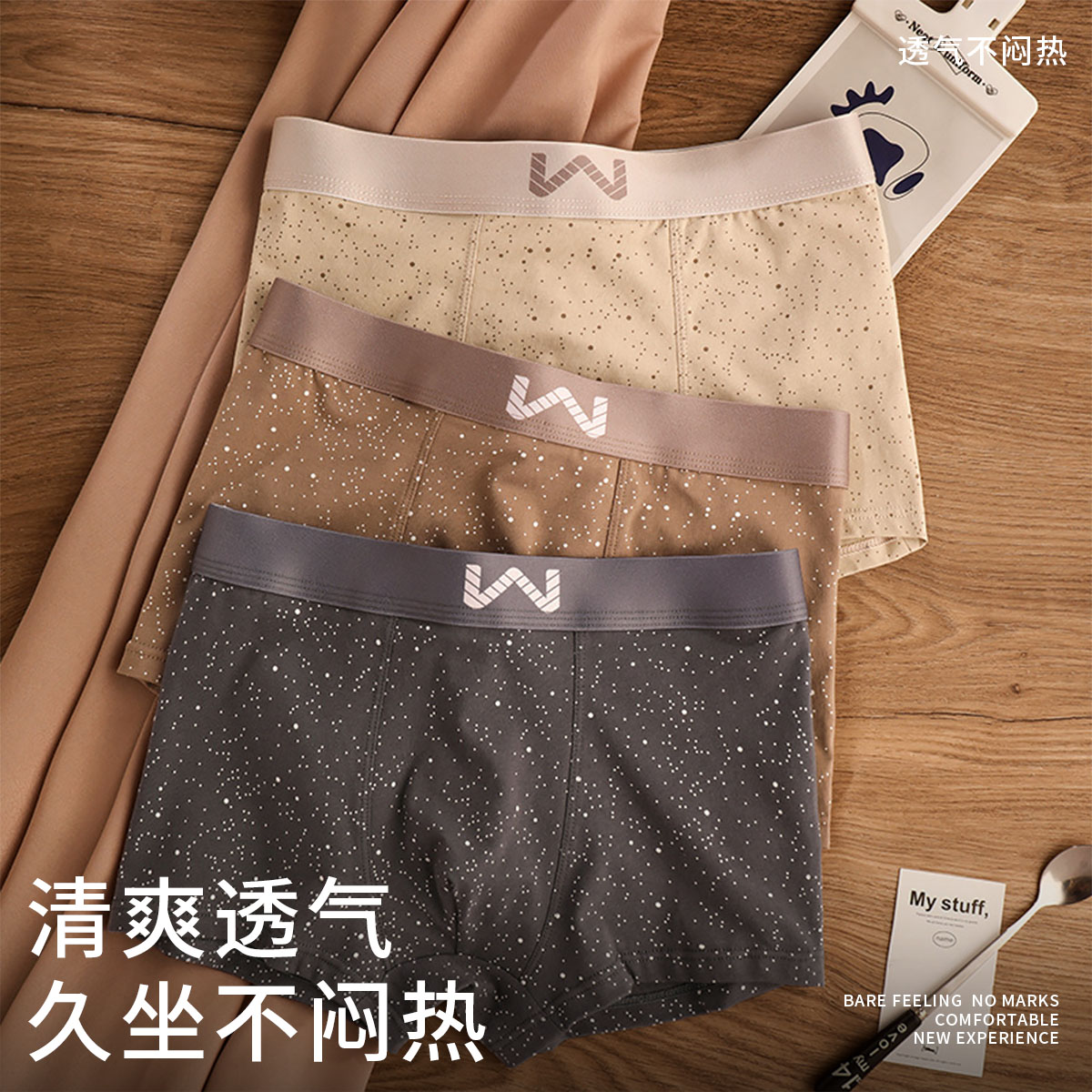 深灰+卡其+咖啡
