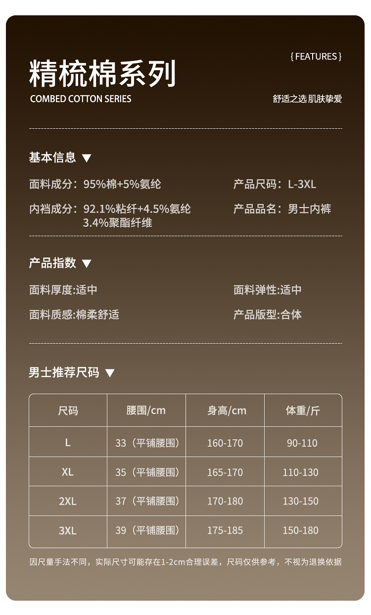 736580a33081473830a3dcc8a0531e2b.jpg
