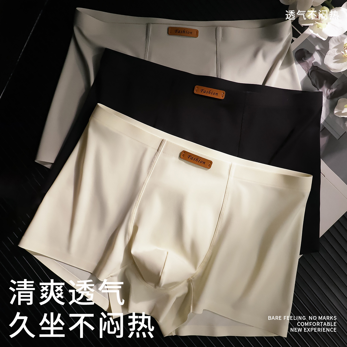 黑色+米白+灰色