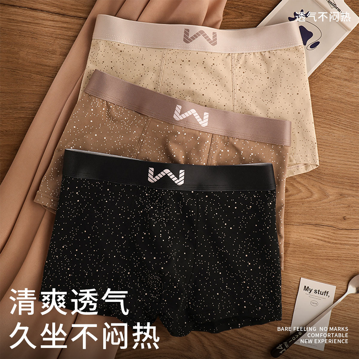 黑色+卡其+咖啡