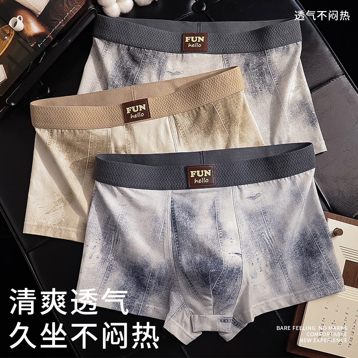 Cowboy Yellow+Cowboy Blue+Cowboy Grey