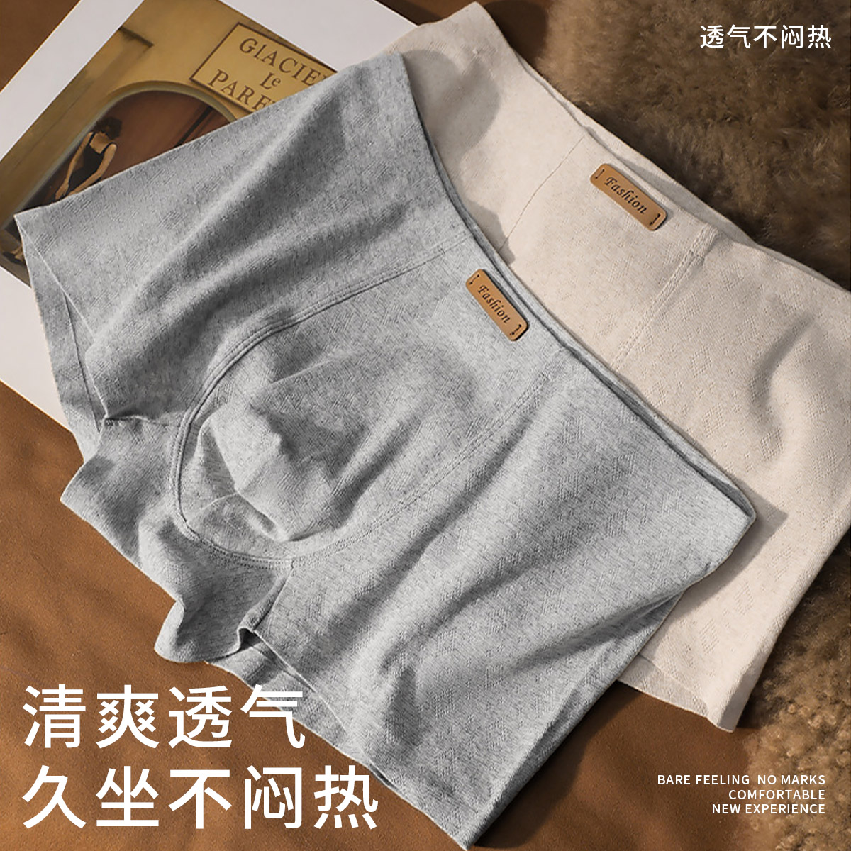 海盐灰+木兰白