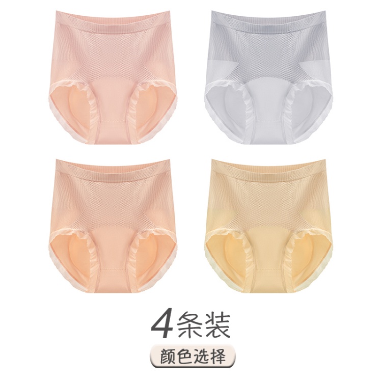 Light Pink+gray+orange+light Yellow