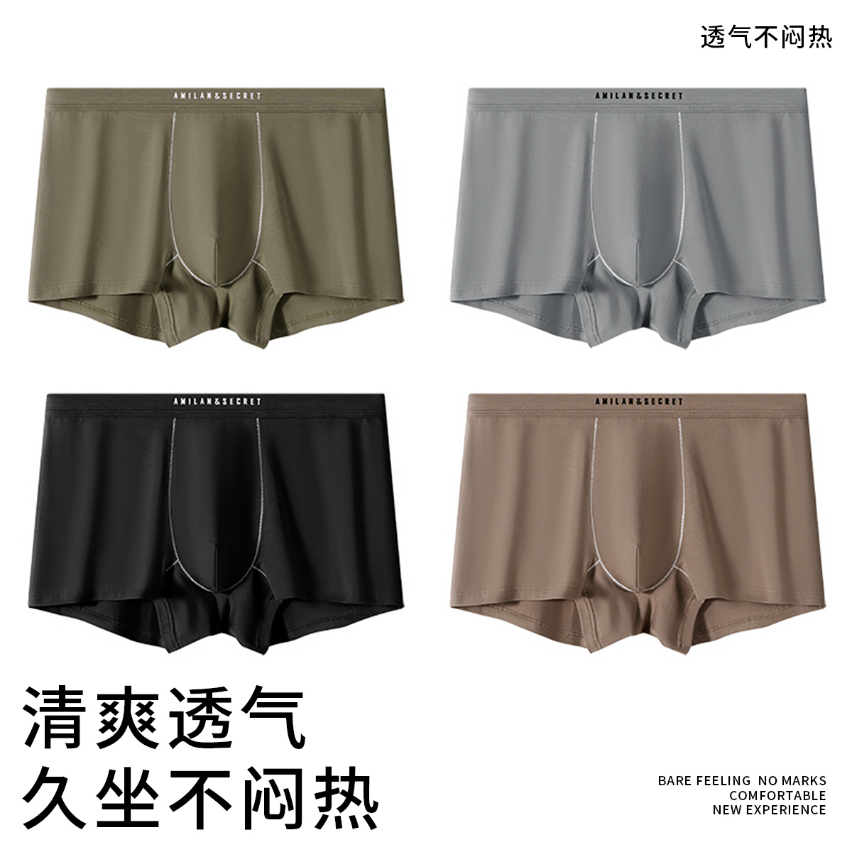 Enchanted Black+Coconut Palm+Star Silver+Forest Island Green