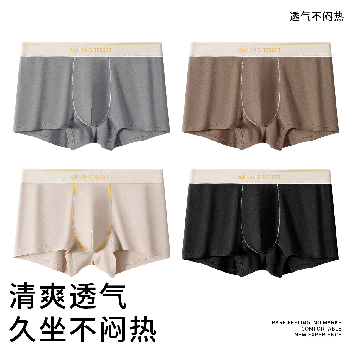 Silver brown black and white
