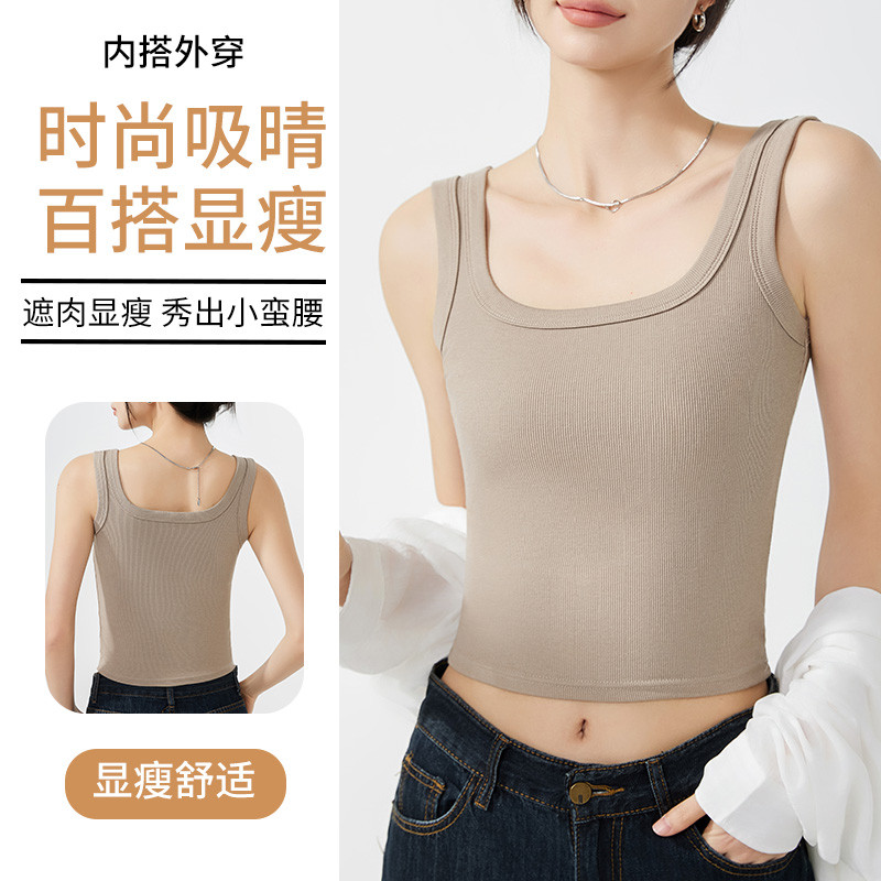 milky tea color
