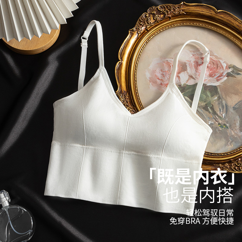白色