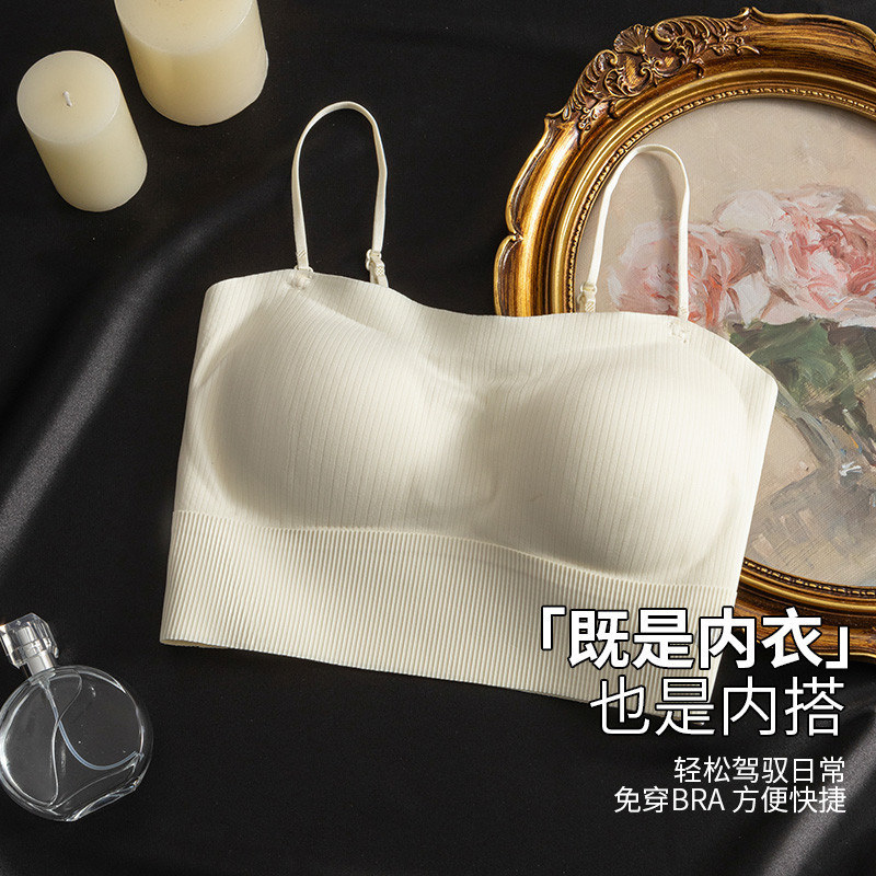milky white