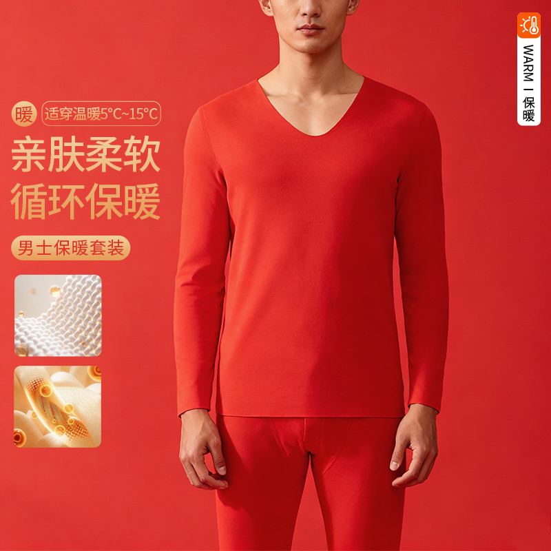 bright red