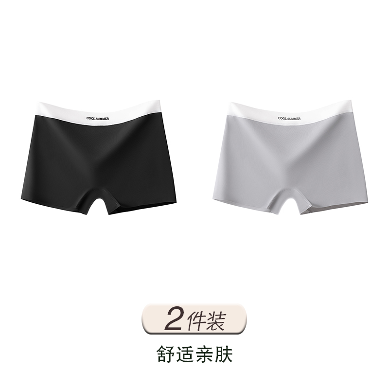 Black+light Gray