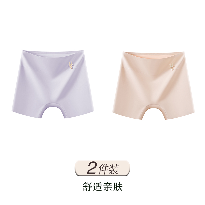 Light Purple+skin Tone
