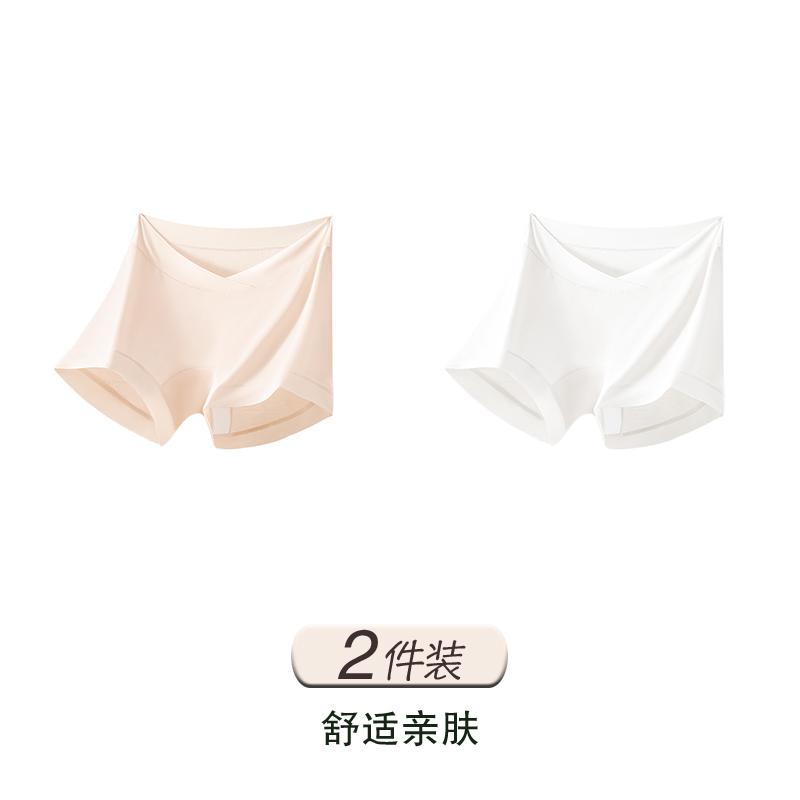 Skin Color+white