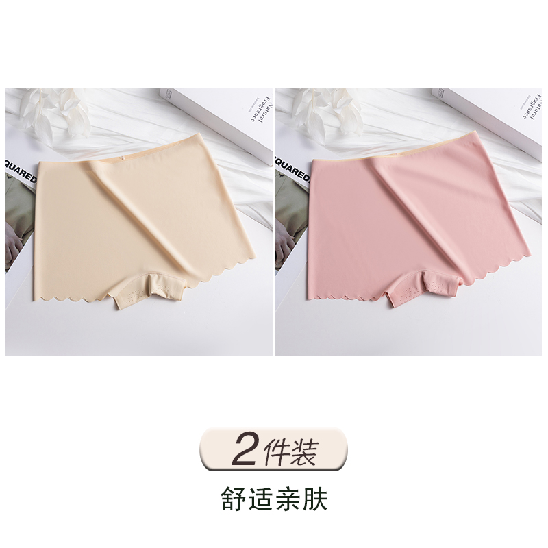 Skin Tone+light Pink