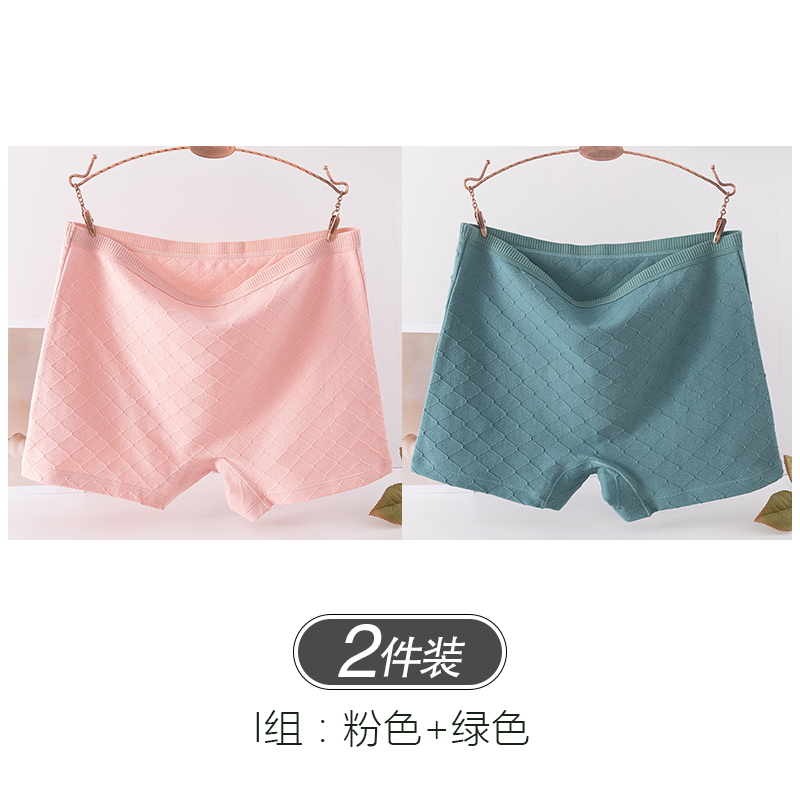 Pink+Green