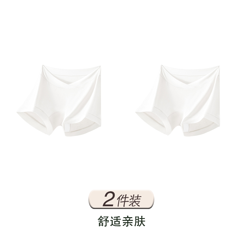 White+White