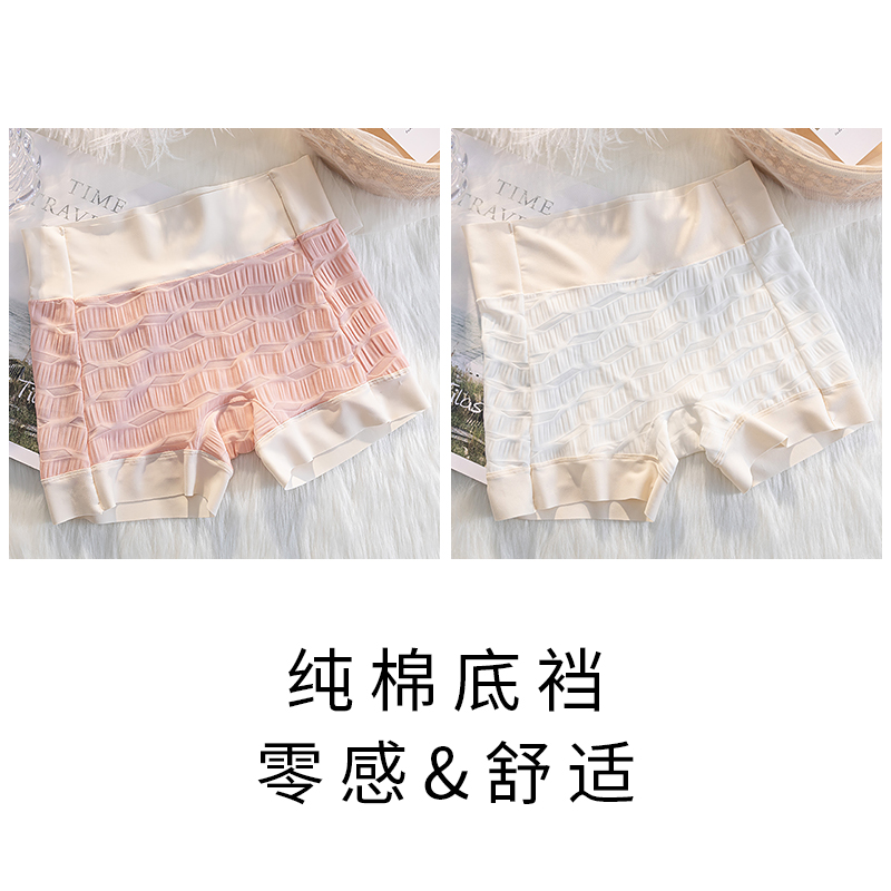 White + Pink