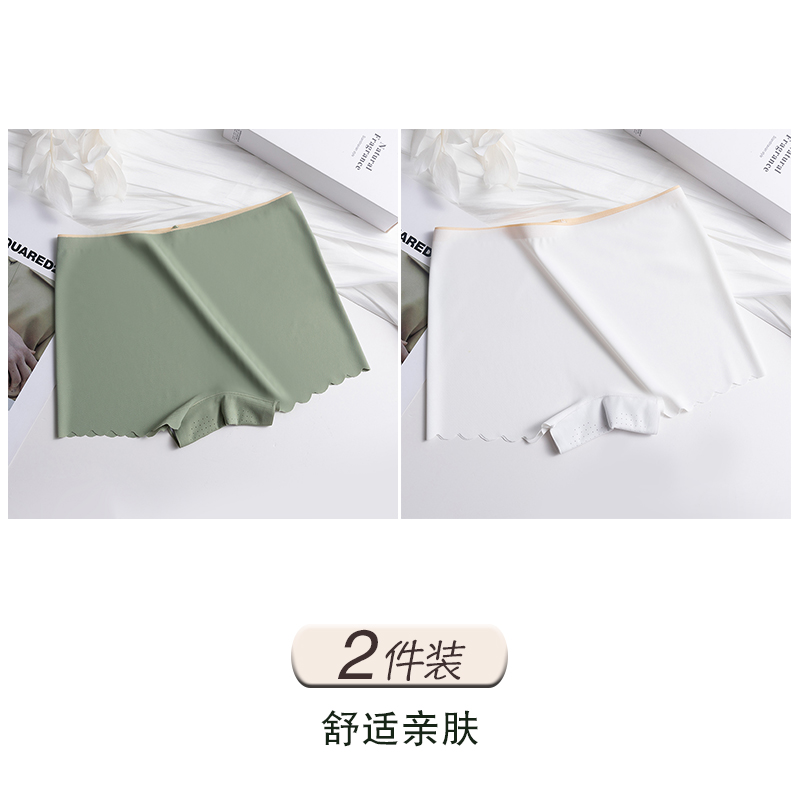 Green+White