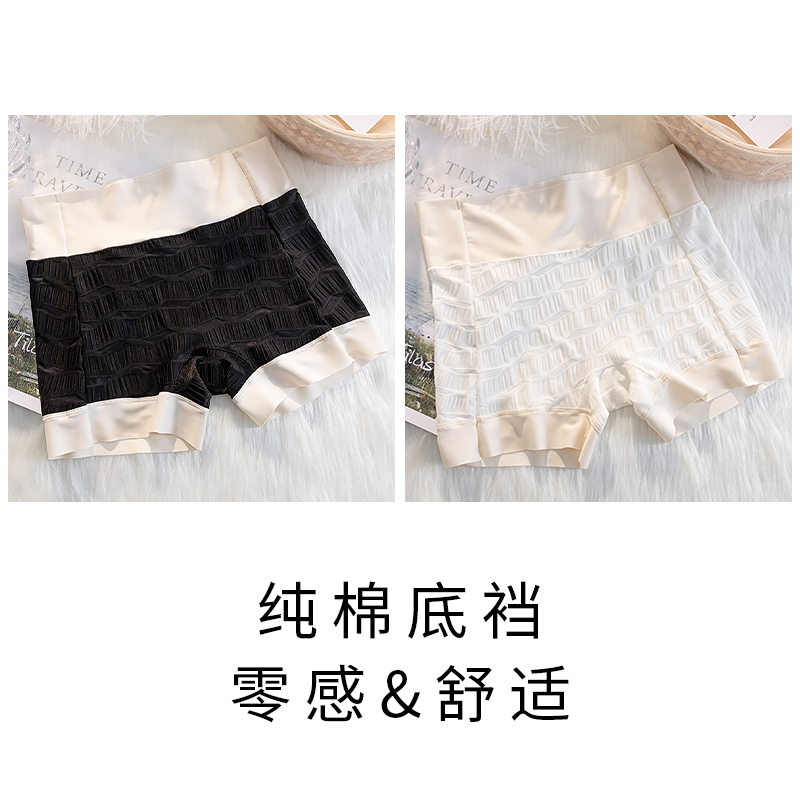 Black + White