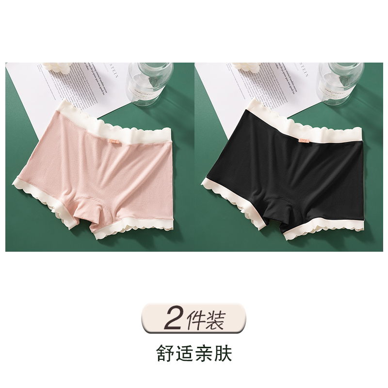 Pink + Black
