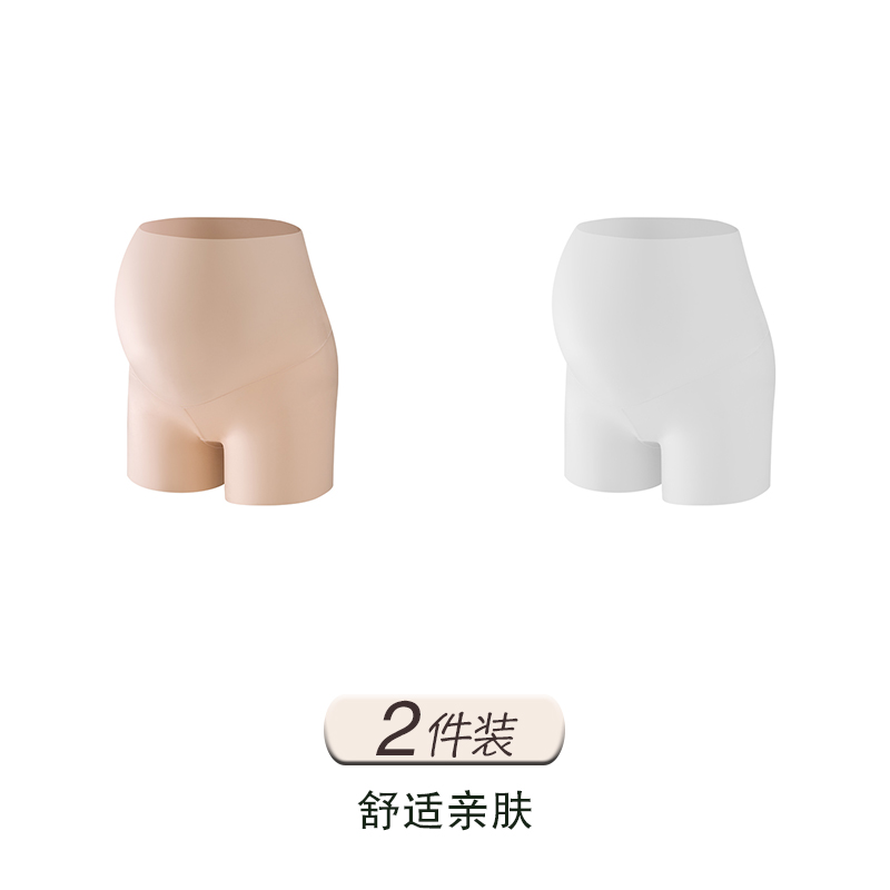 Skin Color+white