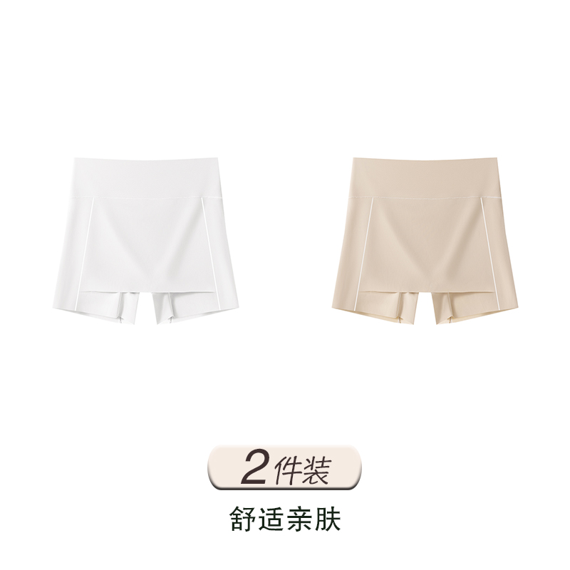 White+coffee Color