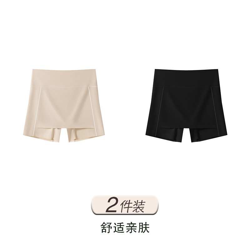 Coffee Color+black