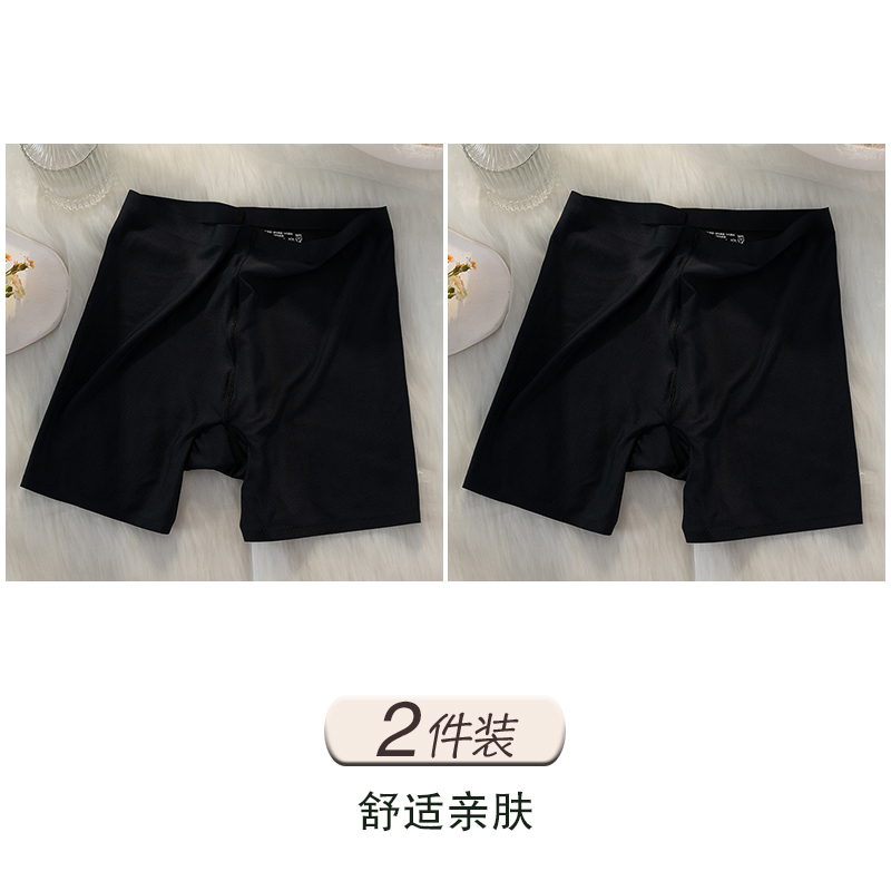 Black + Black