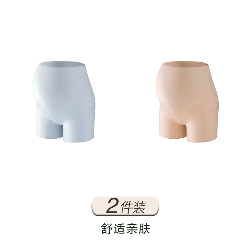 Grey Blue+skin Tone