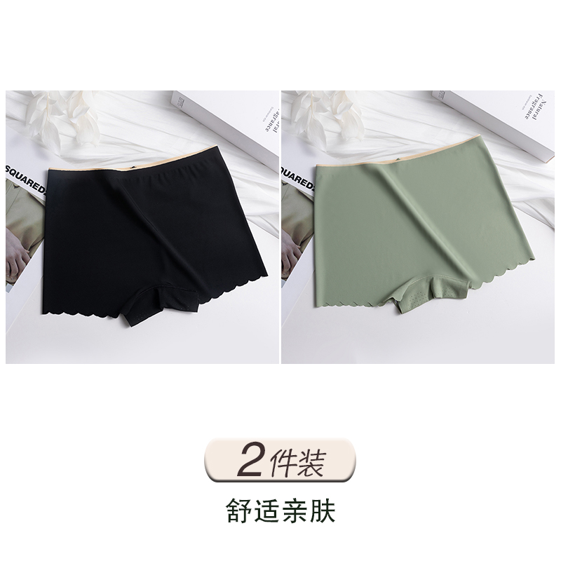 Black + Green
