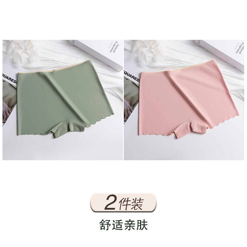 Green+light Pink