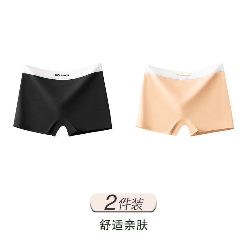 Black+Apricot