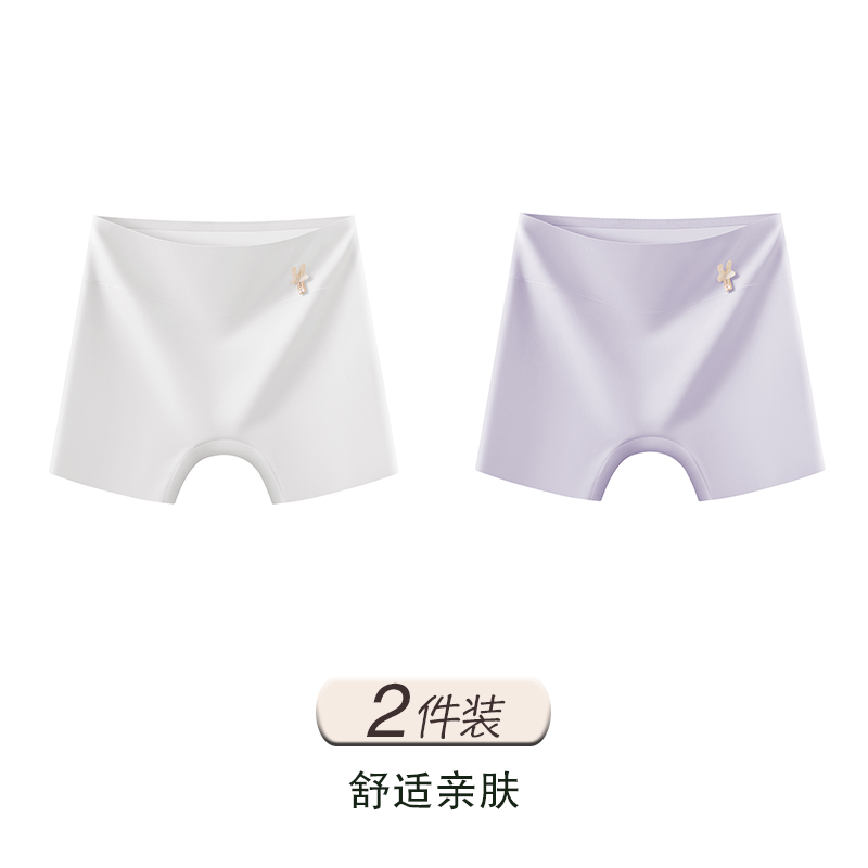 White + Light Purple