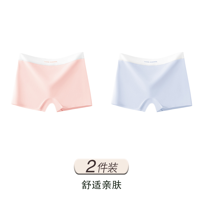Light Pink+Grey Blue