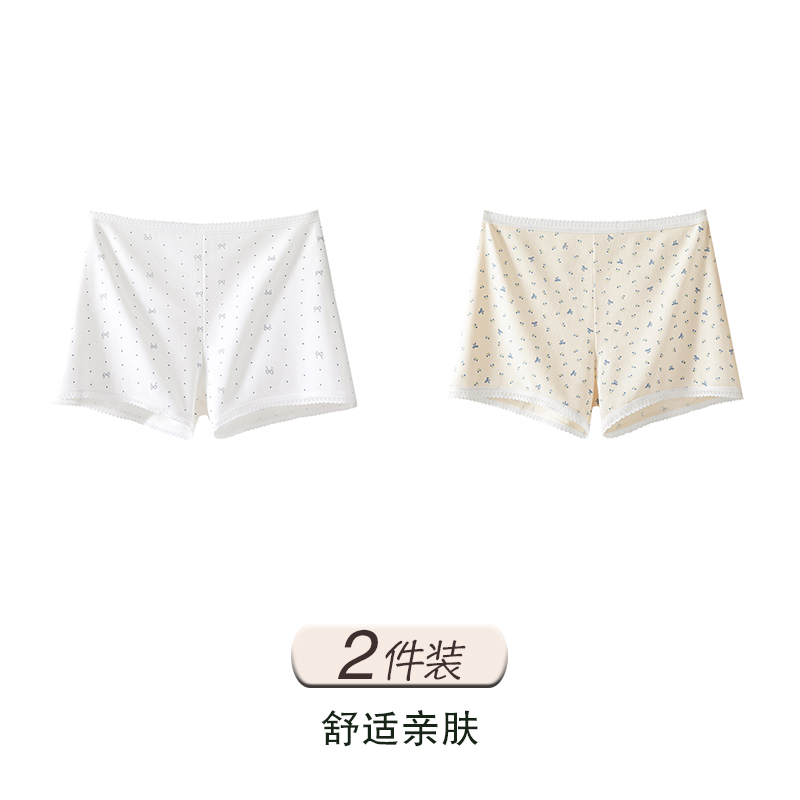 White Bow+yellow Bow