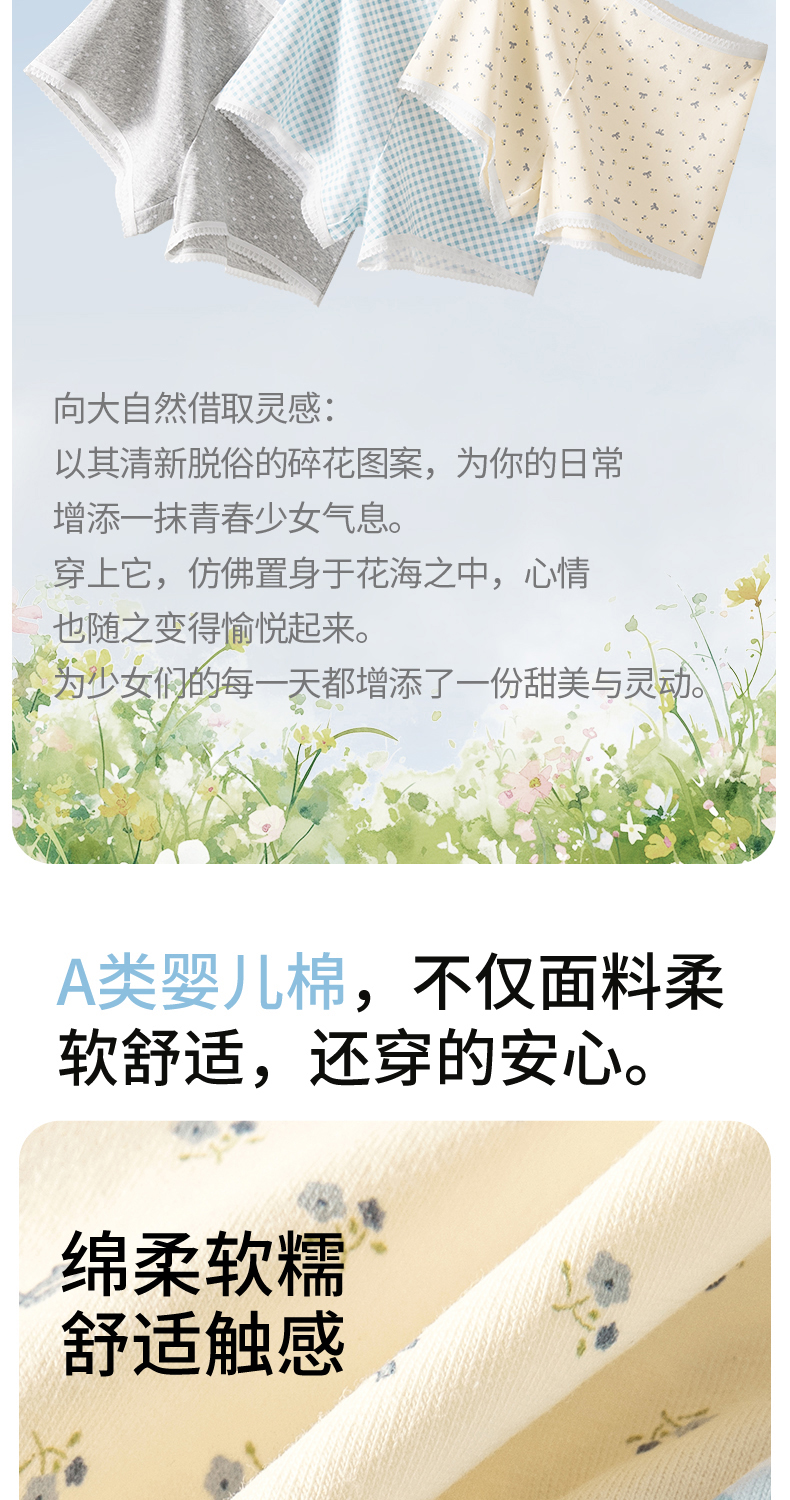 dd5ddabdf344ffe1fea519982f6ecd25.jpg